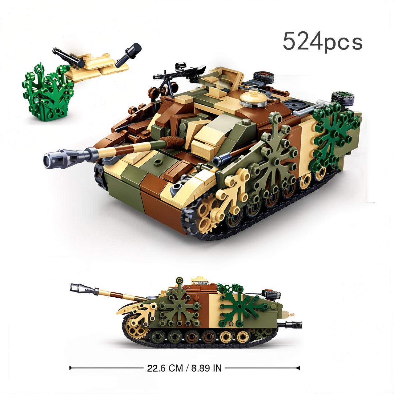 German Stug IV Tank Destroyer